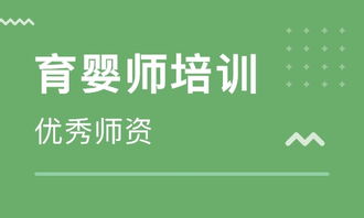 深圳幸福寶寶家政服務(wù)與課程價(jià)格全解析