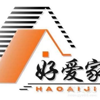 成都好愛(ài)家家政服務(wù) 全方位清潔解決方案，呵護(hù)您的家居環(huán)境